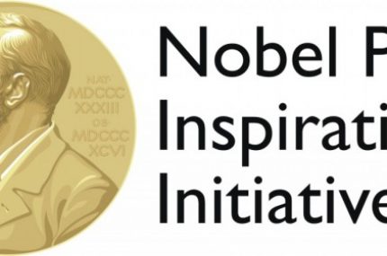 NPII Logo hig res