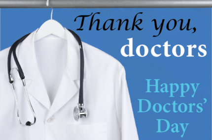 Doctors Day Flyer